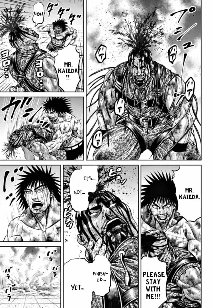 Tokyo Duel Chapter 85 13